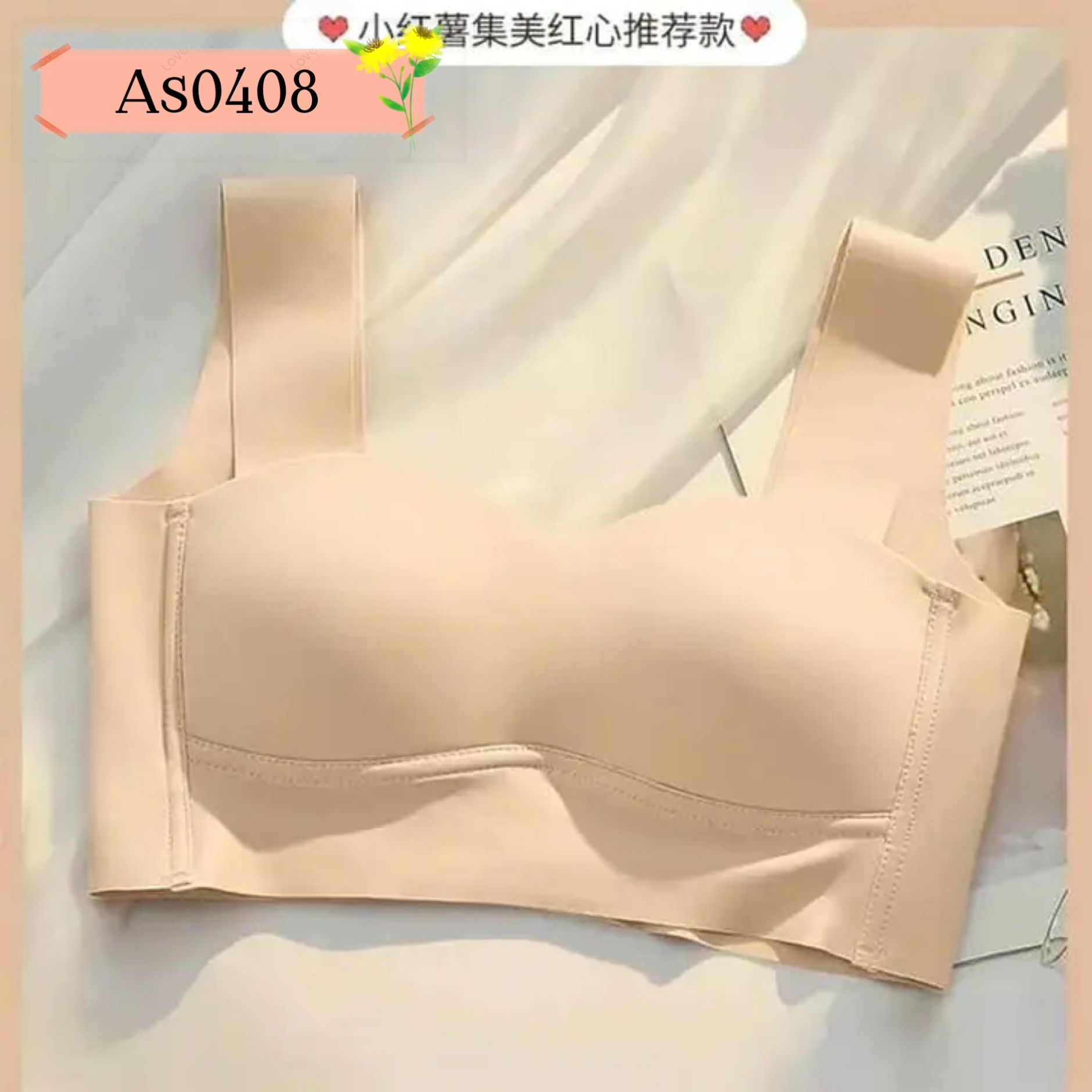 Premium quality Bra Code. As0408
