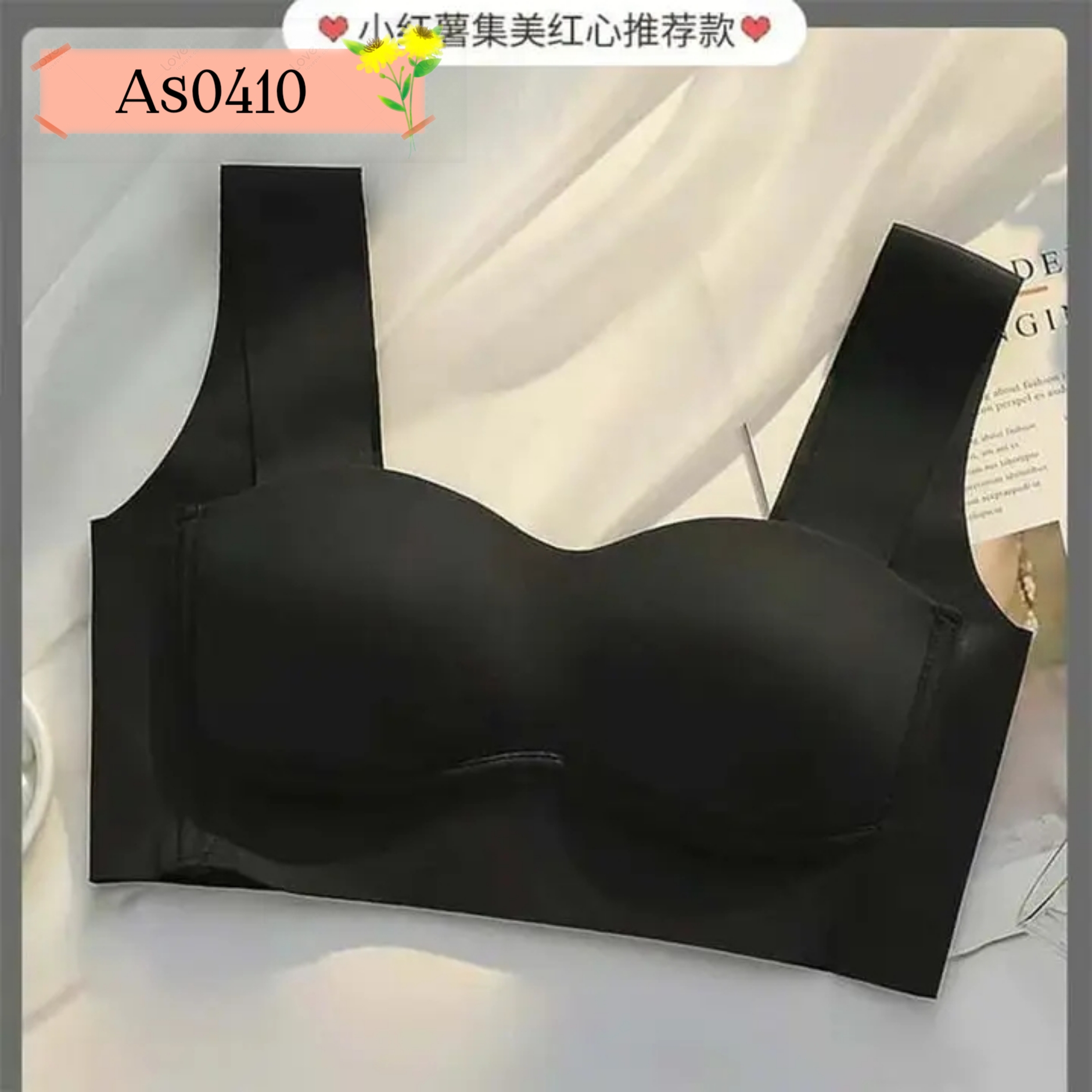 Premium quality Bra Code. As0410