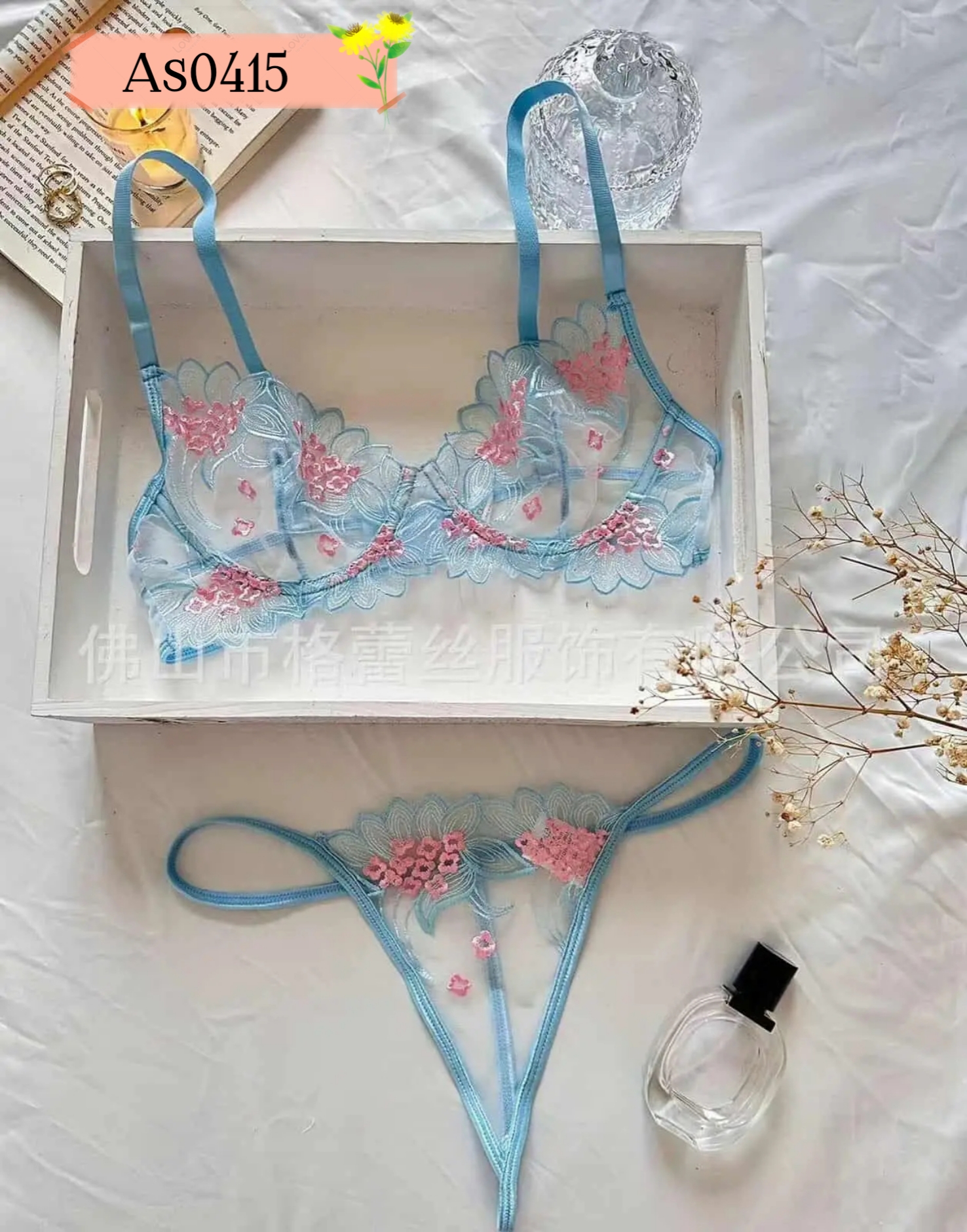 Premium quality Code. As0415