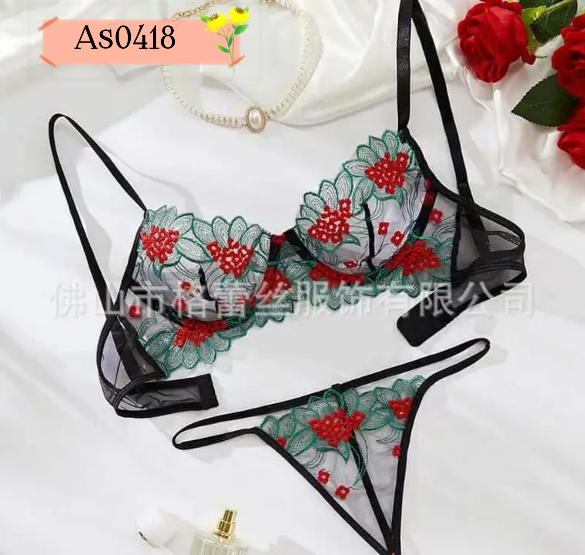 Premium quality Code. As0418