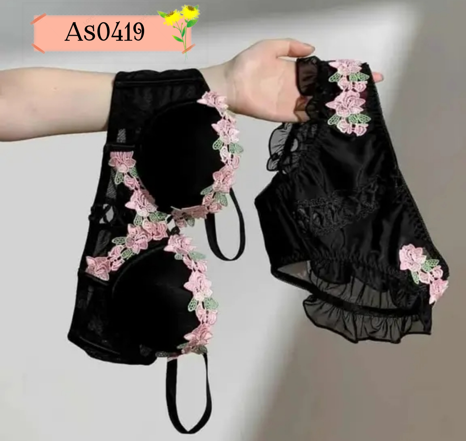 Premium quality Code. As0419