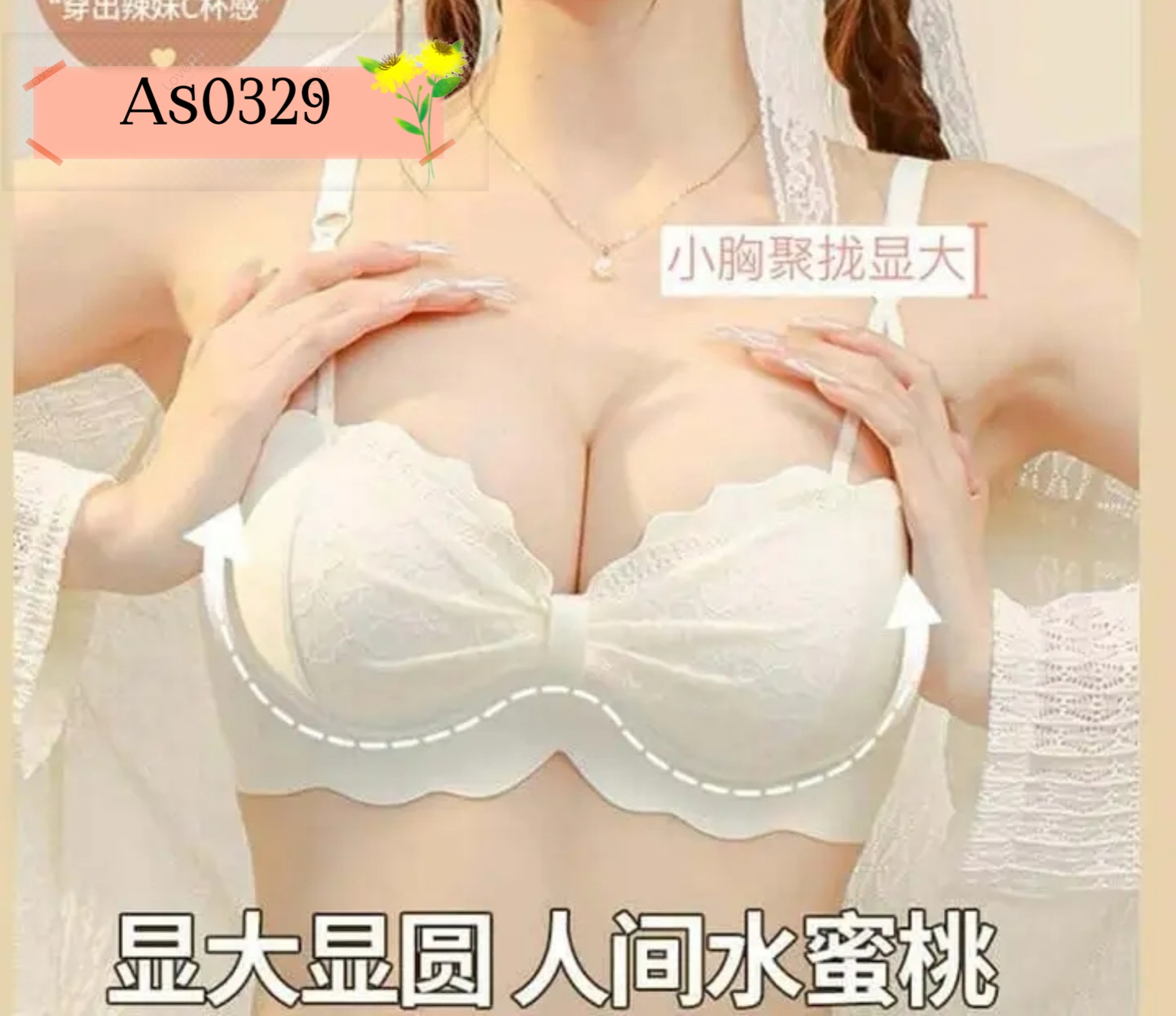 Premium quality Bra Code. As0329