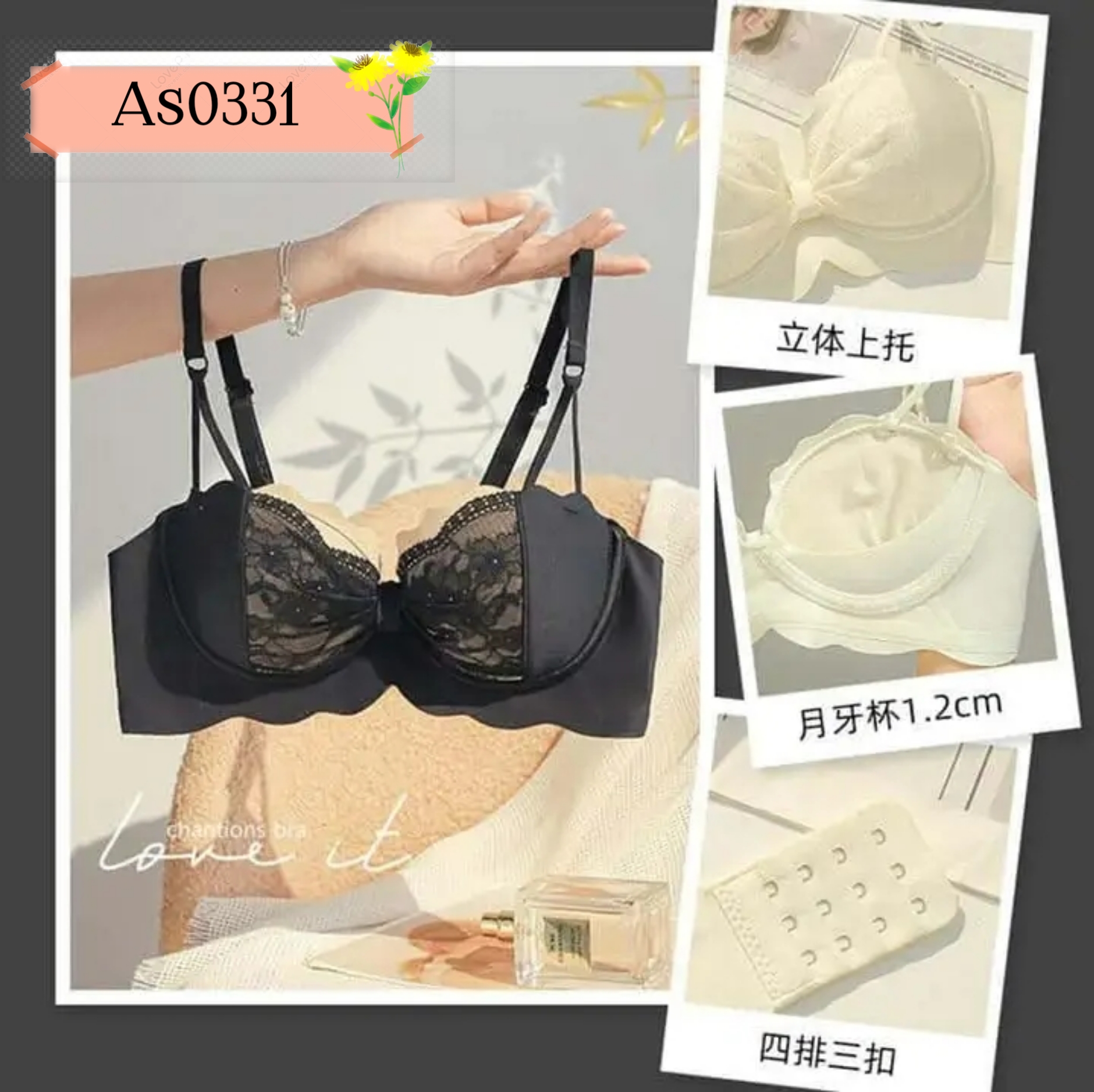 Premium quality Bra Code. As0331
