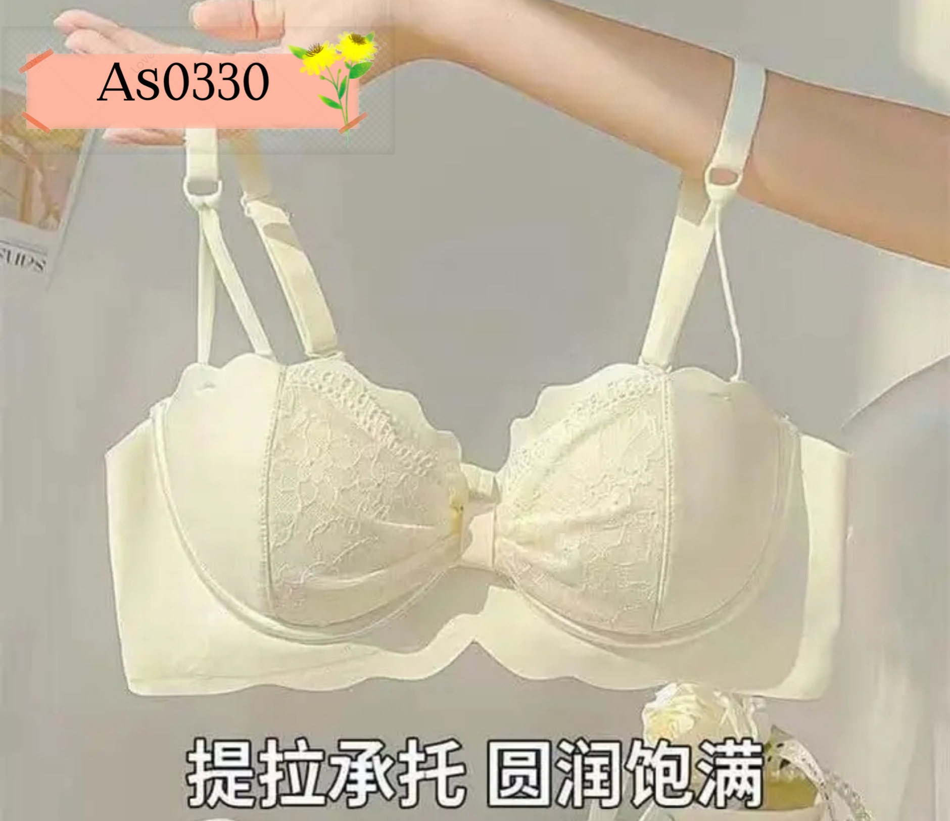 Premium quality Bra Code. As0330