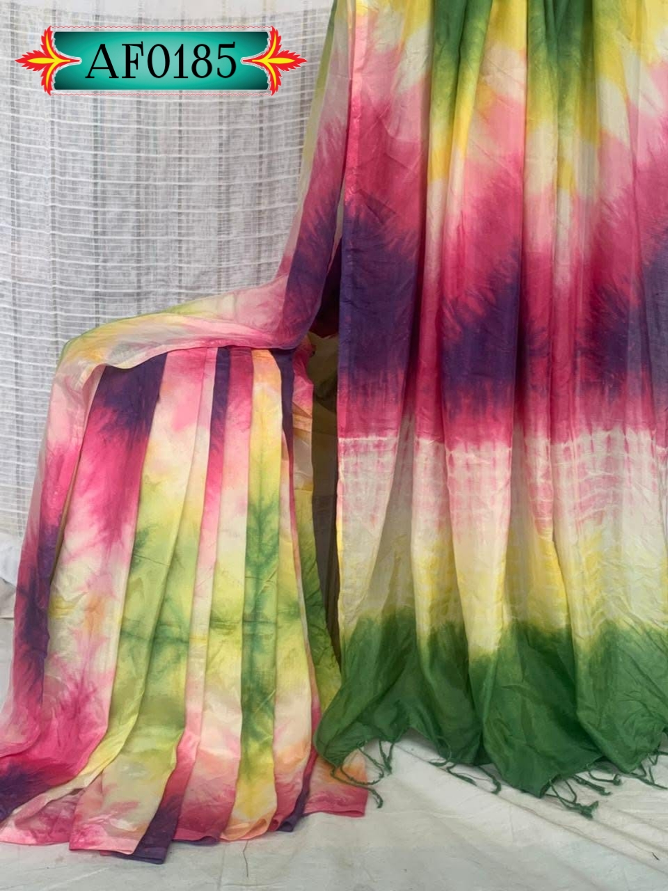 মনোমুগ্ধকর ডিজাইনের VIP শিবুড়ি ডাই সিল্ক শাড়ি Code. AF0185