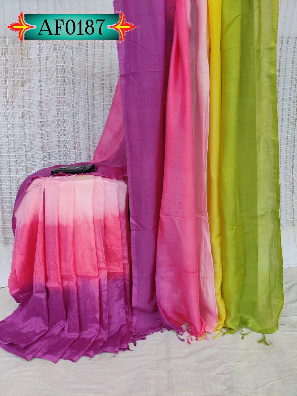 মনোমুগ্ধকর ডিজাইনের VIP শিবুড়ি ডাই সিল্ক শাড়ি Code. AF0187