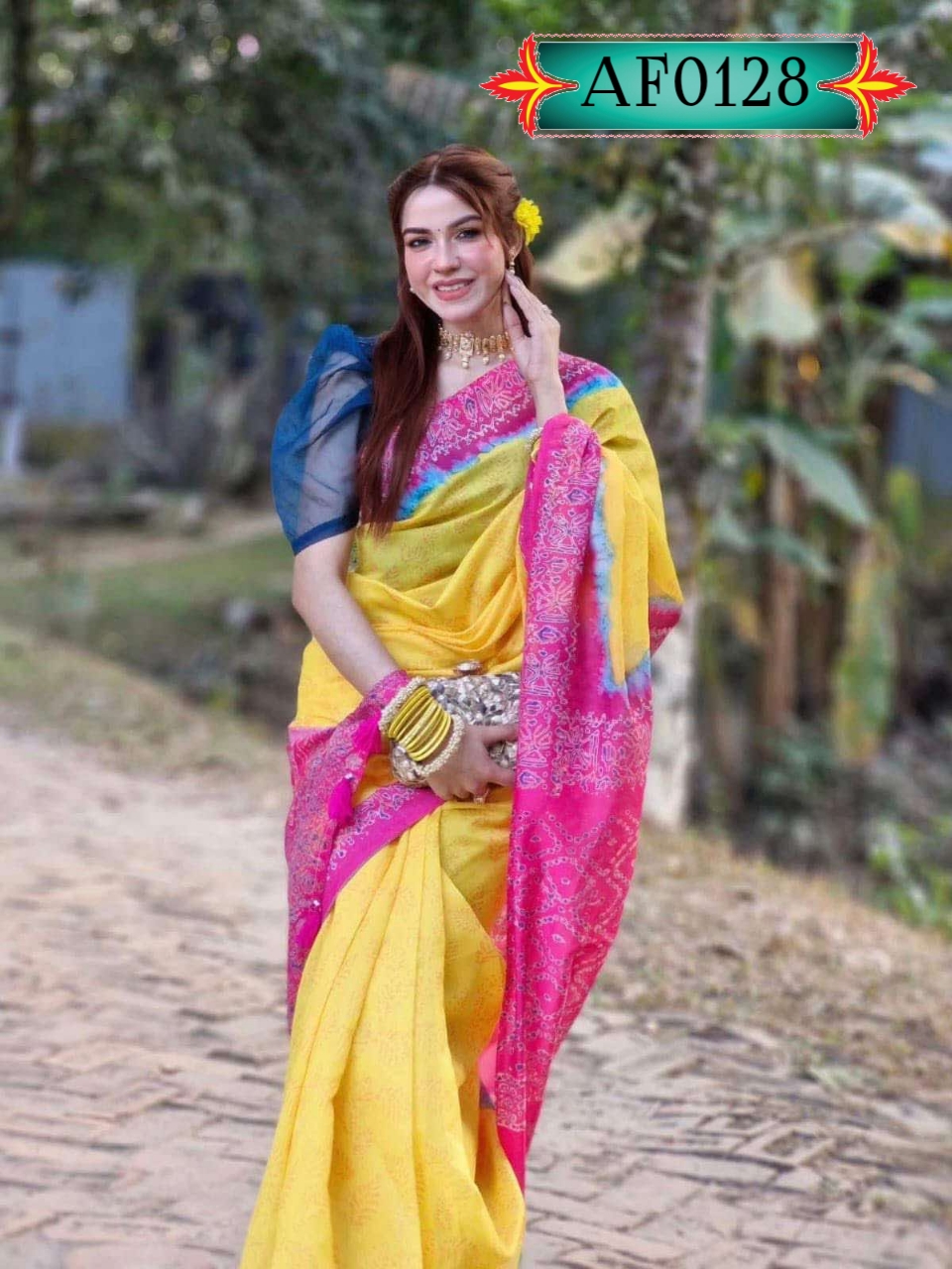 উন্নত মানের হাফ সিল্ক শাড়ি স্কিন প্রিন্টের কাজ করা Code. AF0128