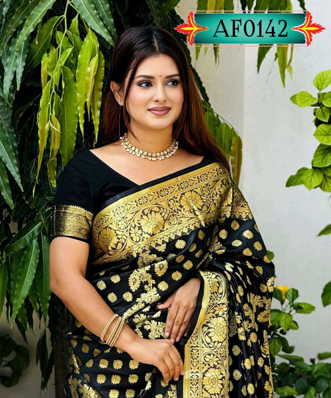 প্রিমিয়াম মানের কাতান শাড়ি Code. AF0142