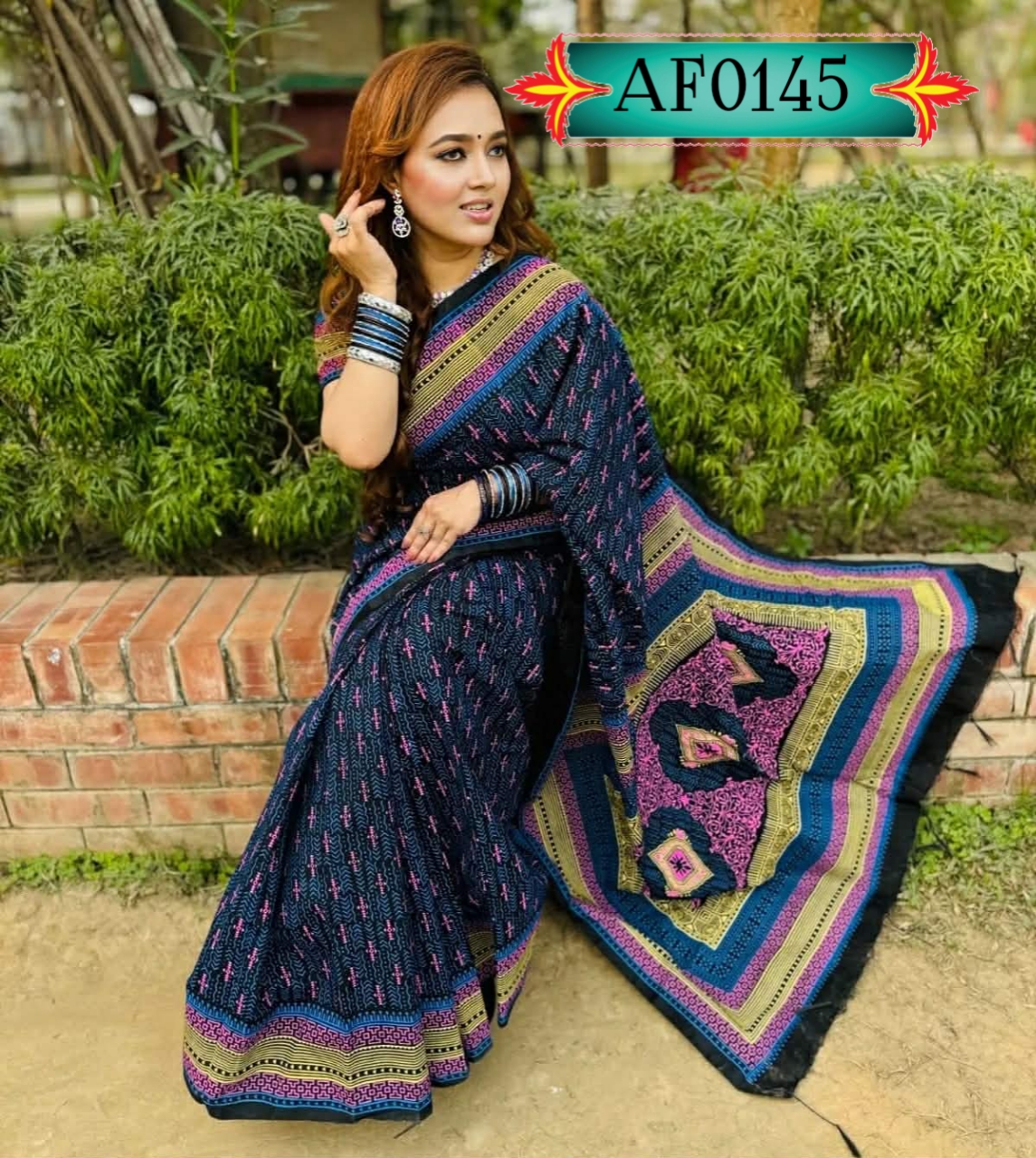 উন্নত মানের ধুপিয়ান শাড়ি আফসান ও স্ক্রিন প্রিন্টের কাজ  Code. AF0145