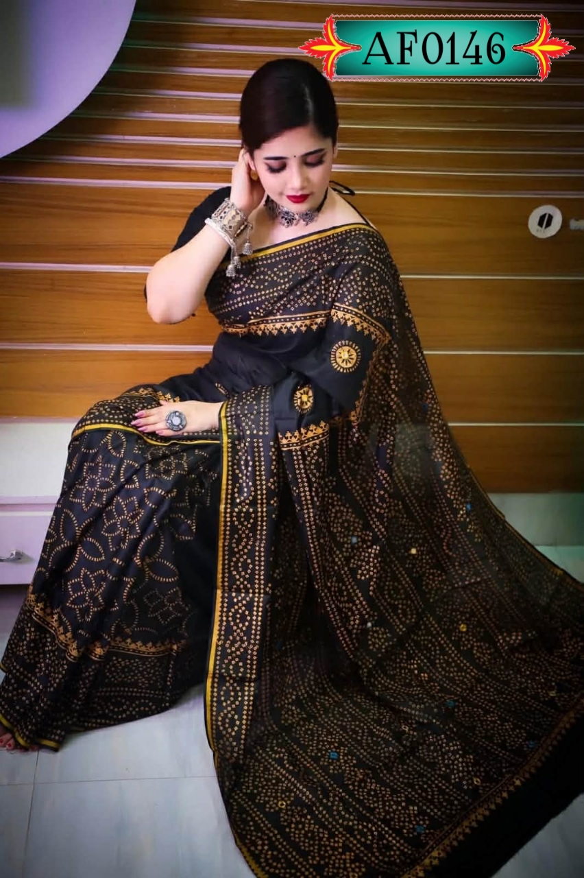 উন্নত মানের ধুপিয়ান শাড়ি আফসান ও স্ক্রিন প্রিন্টের কাজ  Code. AF0146