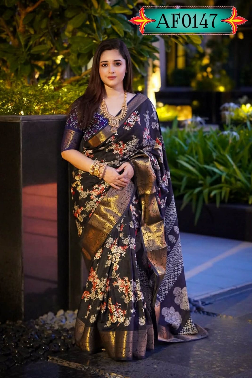 উন্নত মানের ধুপিয়ান শাড়ি আফসান ও স্ক্রিন প্রিন্টের কাজ  Code. AF0147