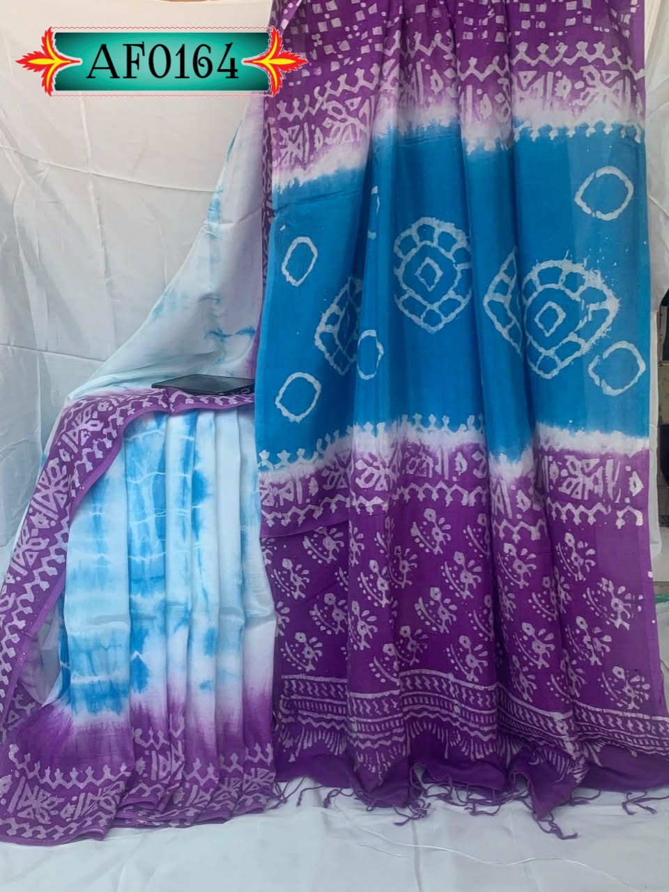 তিন শেড টার্সেল সিল্ক শাড়ি Code. AF0164