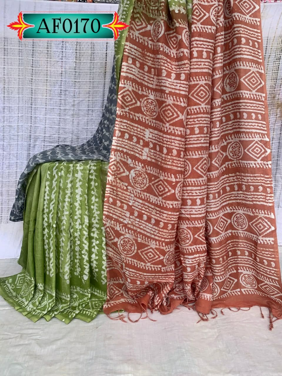 তিন শেড টার্সেল সিল্ক শাড়ি Code. AF0170