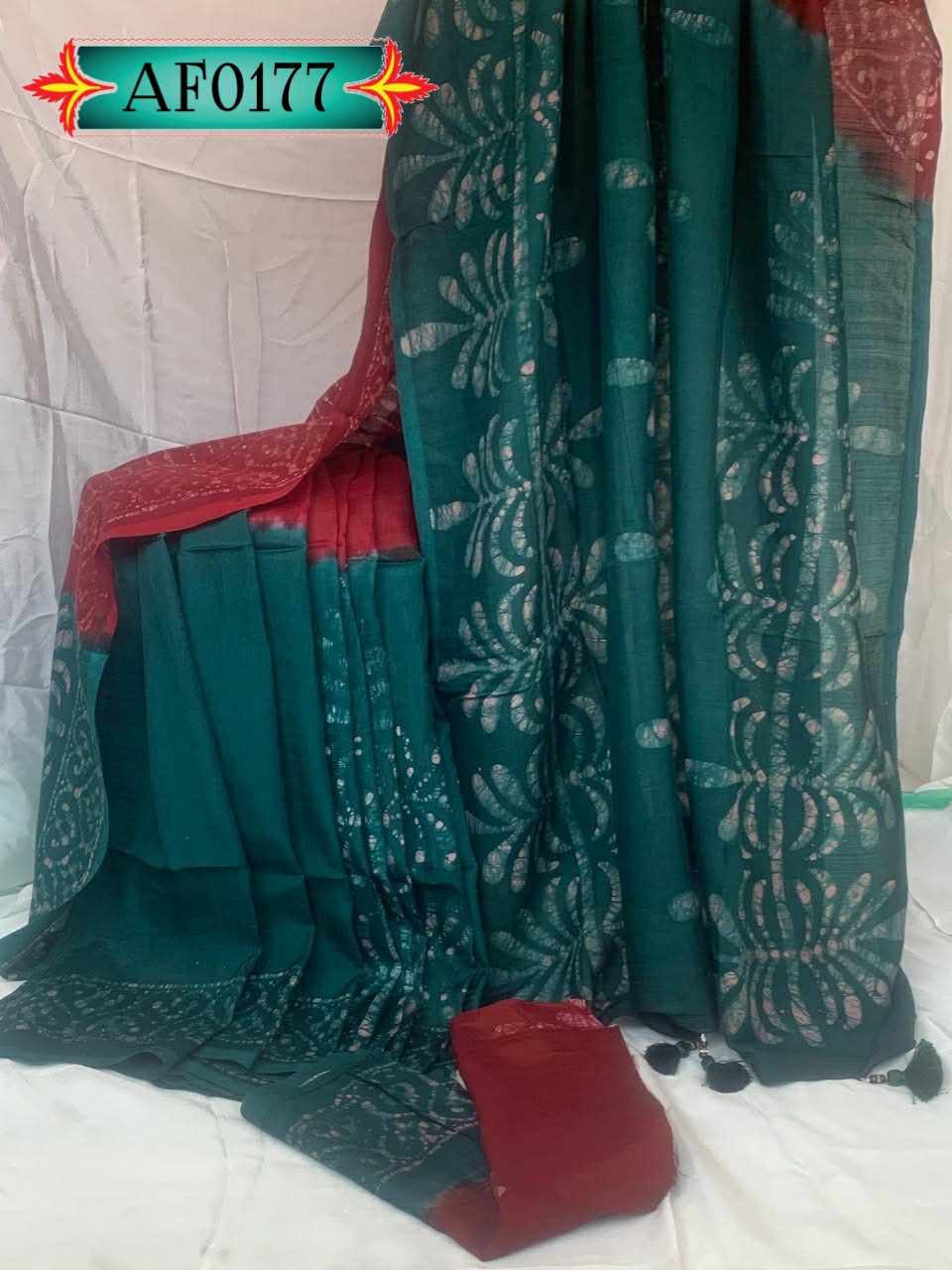 তিন শেড টার্সেল সিল্ক শাড়ি Code. AF0177