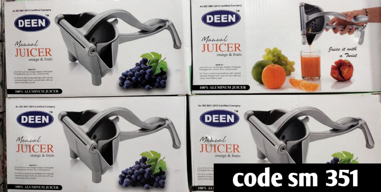 Deen fruit press juicer  Made in indian big size Brand deen