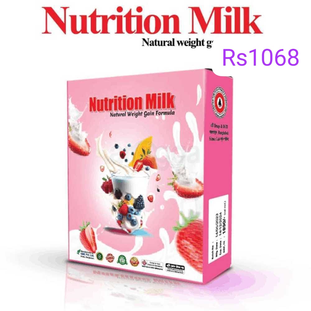 Nutrition milk ৩০ টি প্যাকেট