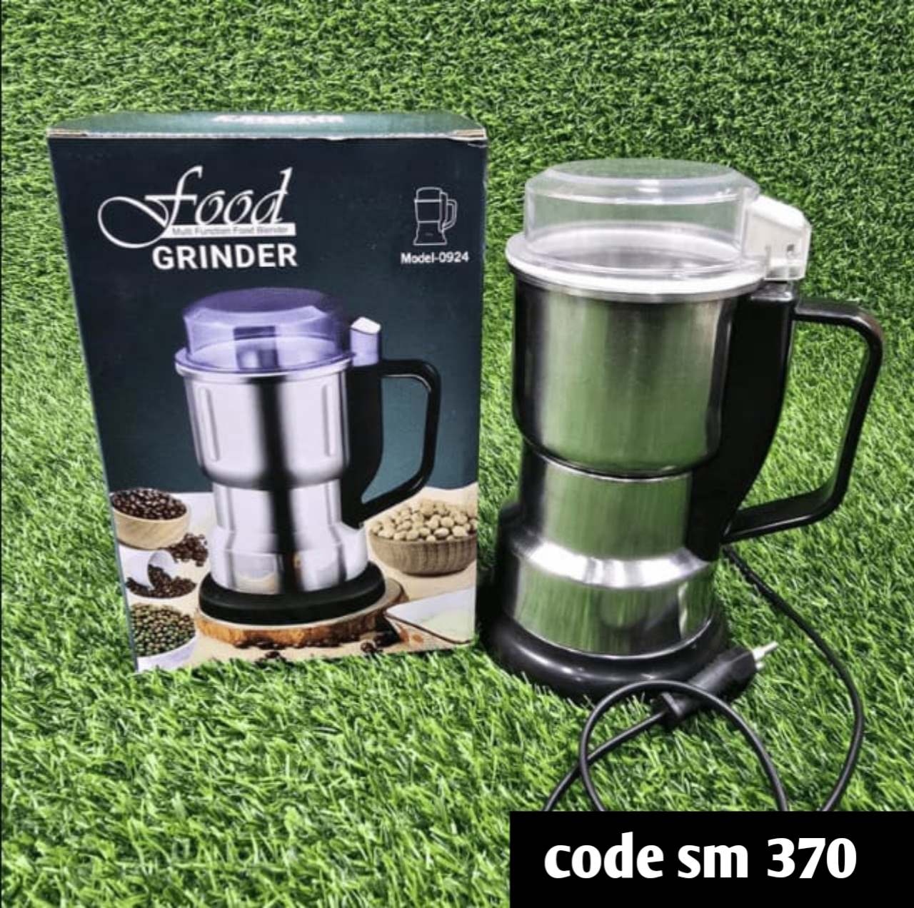 food grinder 1200w