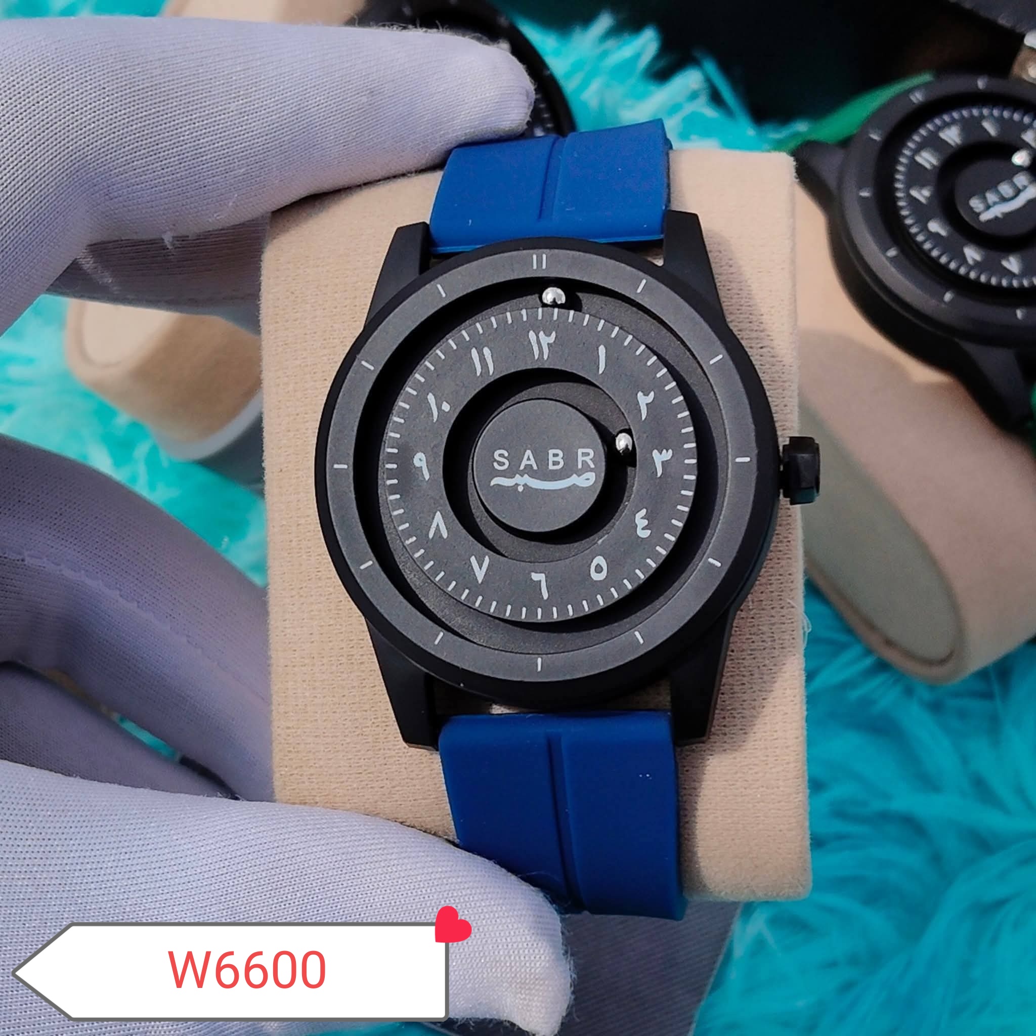 Arabic SBAR watch silicon strape