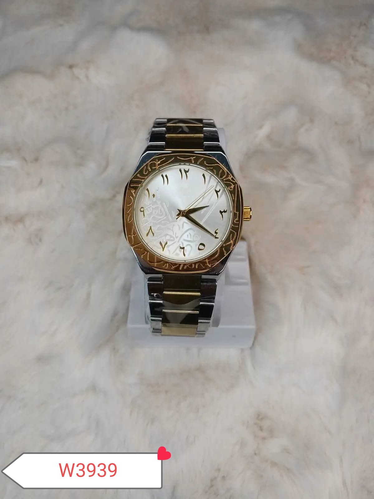 (Titan Arabic) Premium watch