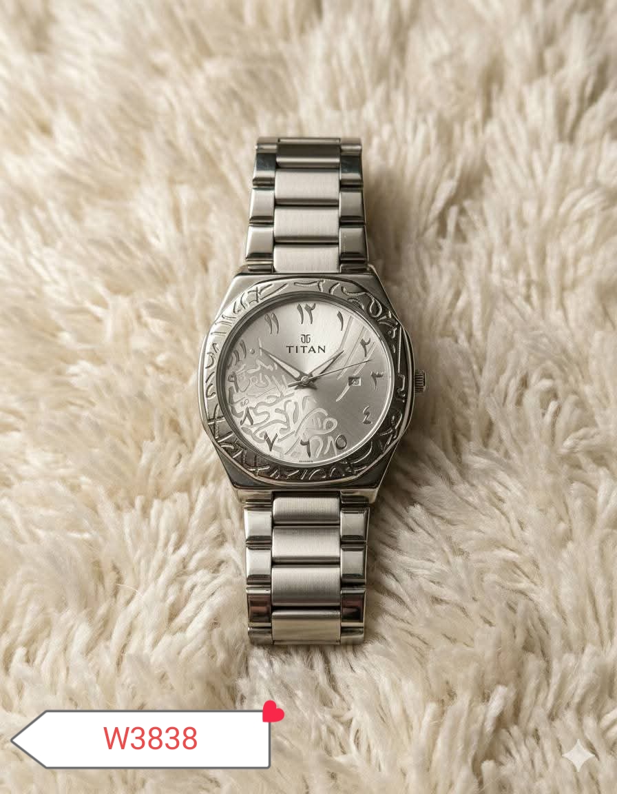 (Titan Arabic) Premium watch