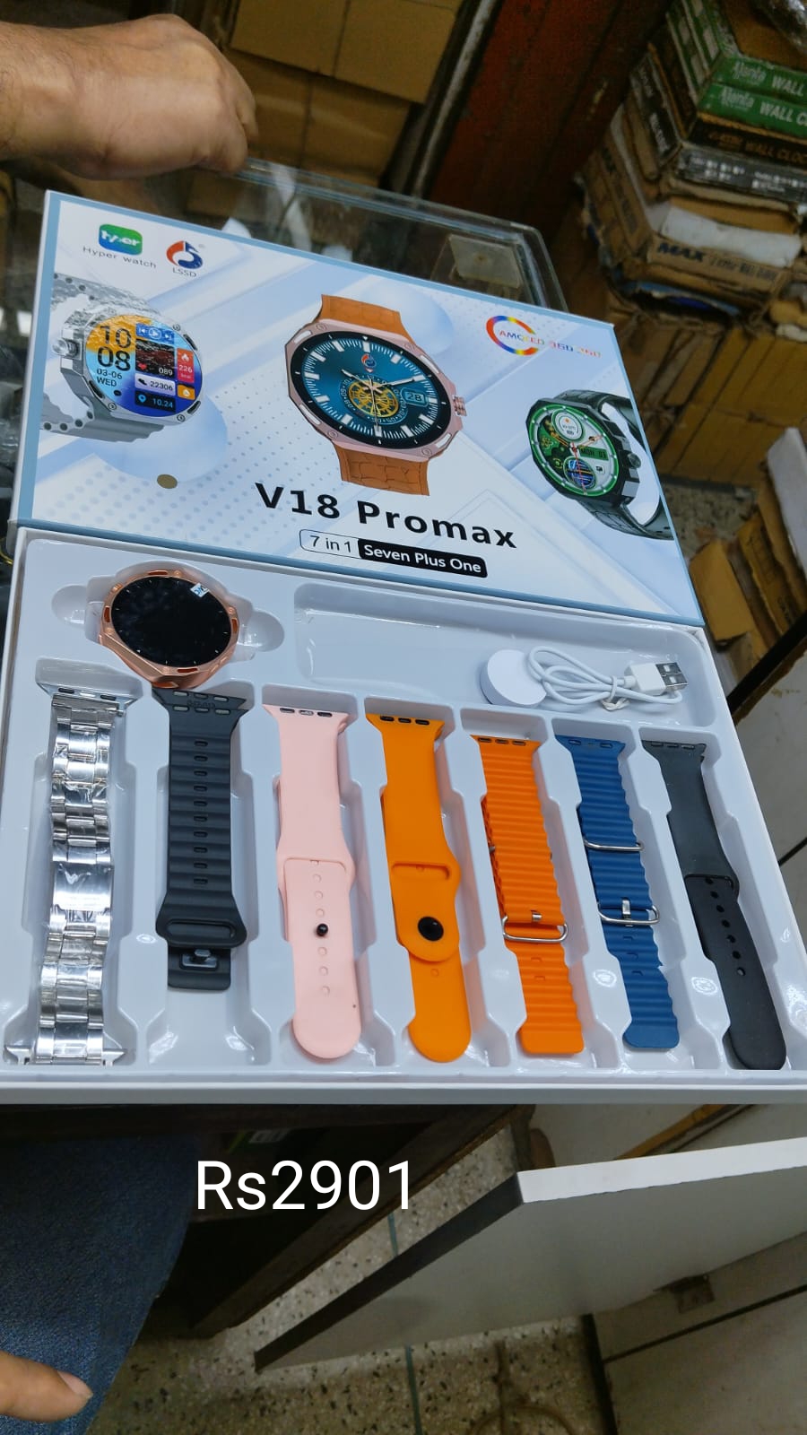 V18 Promax Smart Watch - 7 in 1 Strap Combo Set