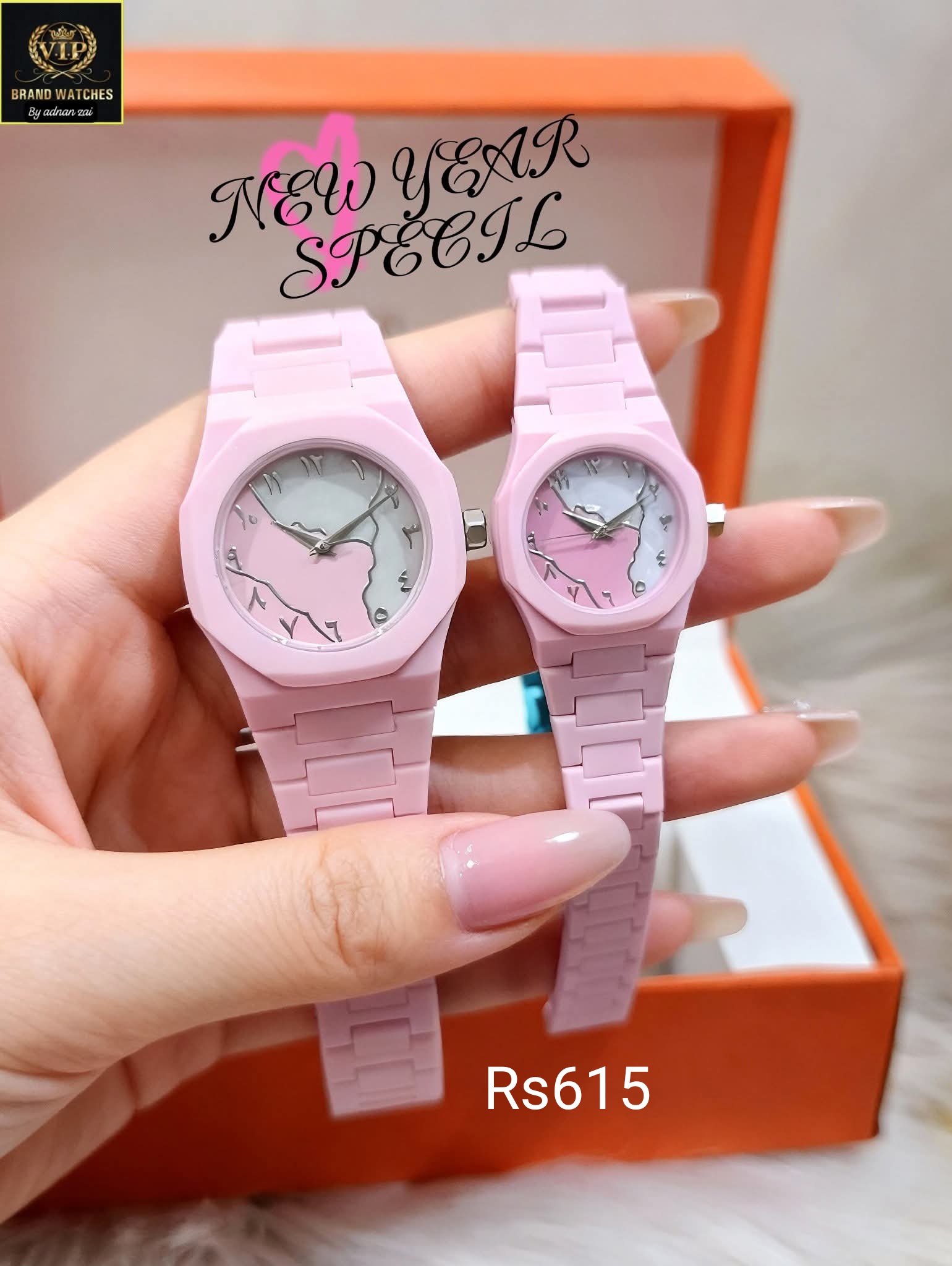 Arabic aura for Women watch