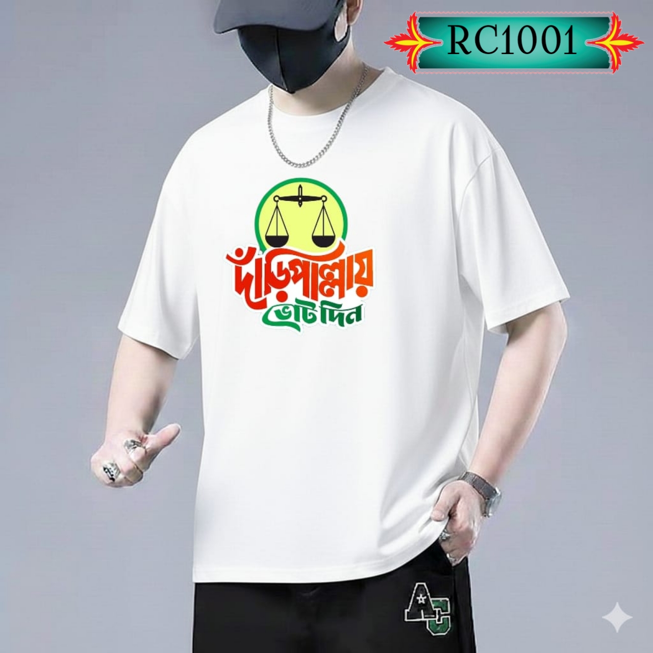 Drop Soulder 4 colors