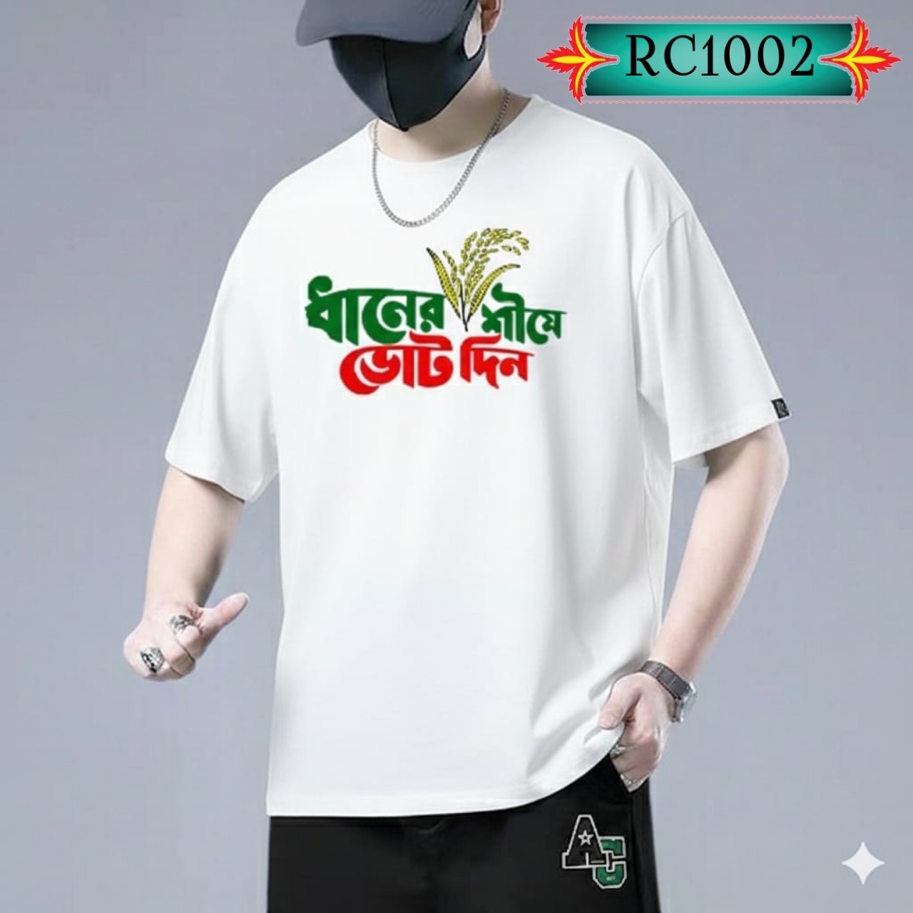 Drop Soulder 2 colors