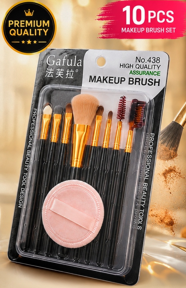 Cafula No. 438 Makeup Brush Set with Powder Puff মেকআপ বক্স
