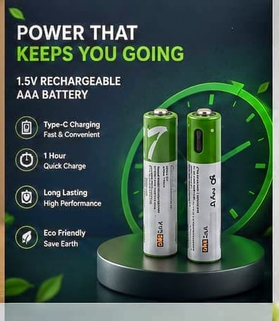 AAA Rechargeable Battery ব্যাটারি