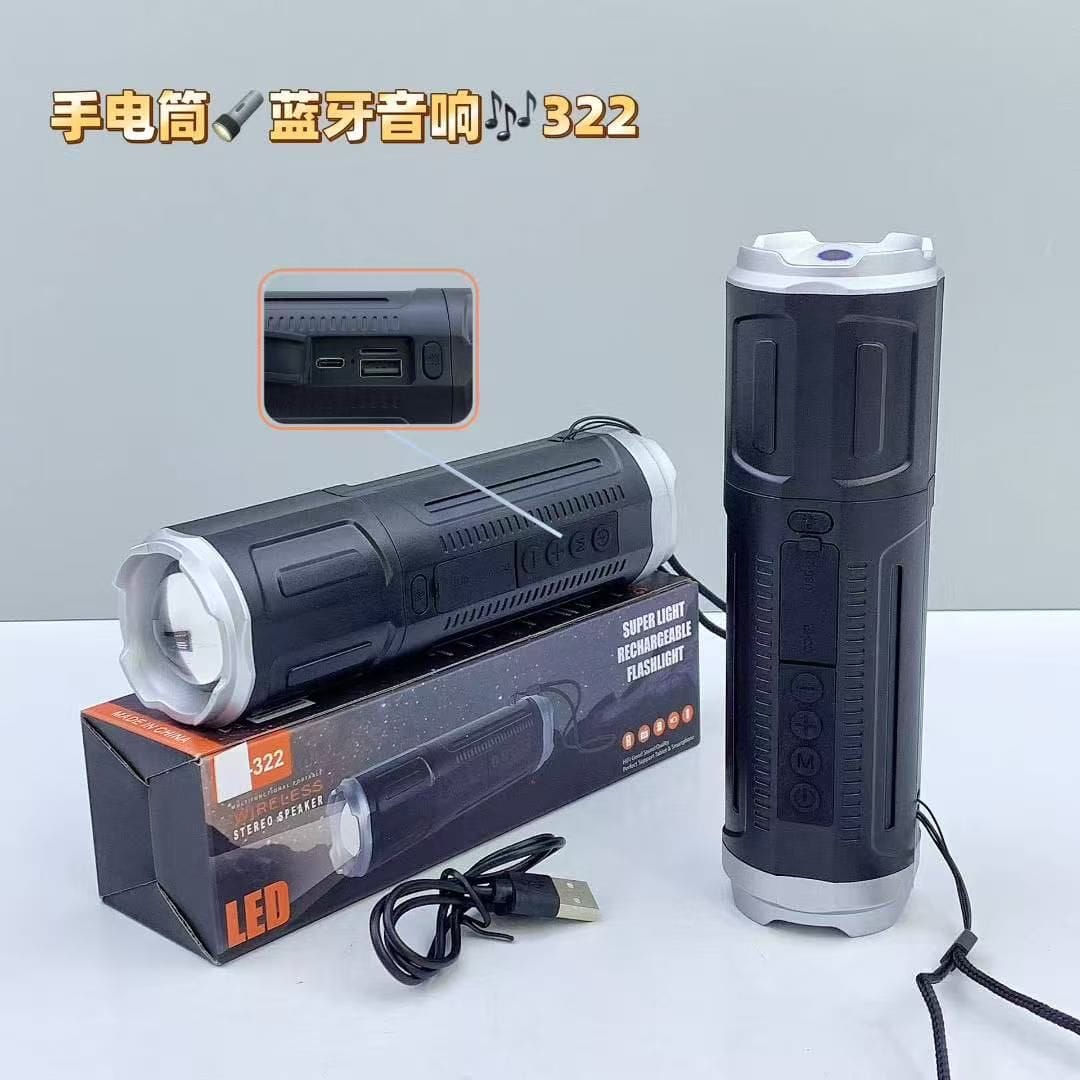 Torch Light with Bluetooth Speaker