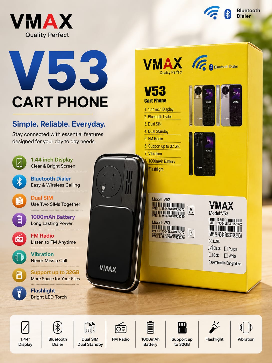 VMAX V53 CART PHONE